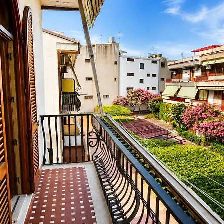 Apartment Perla Ionica *
